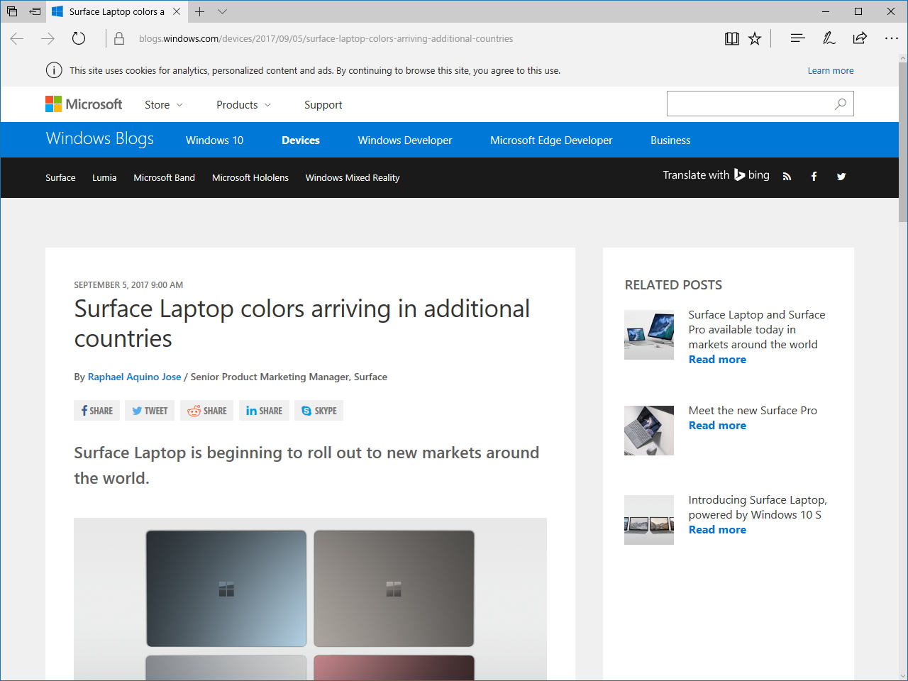 公式ブログ“Microsoft Devices Blog”