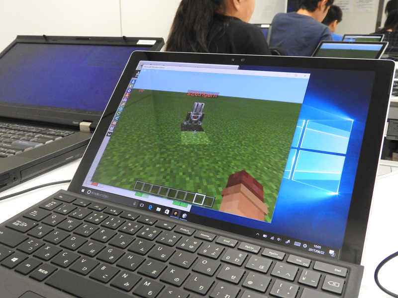 画面に表示されているエージェントの行動をプログラミングする