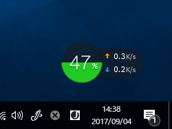 デスクトップアクセサリー“加速ボール”