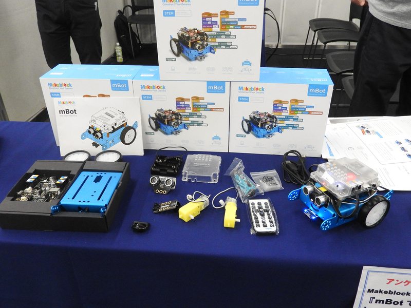 中国のMakeblockは、STEM教育用ロボット「mBot」を展示していた。「mBot」は多くの教育機関で採用されており、低価格ながら多くのセンサーを搭載しているため、さまざまな応用が可能だ