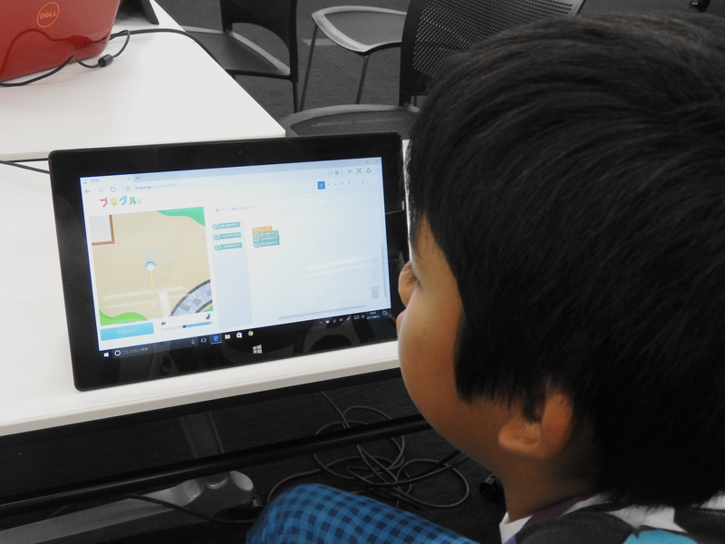 現時点では、多角形コースと公倍数コースの2つのコースが用意されている。こちらは多角形コースである