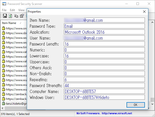 プロパティ画面
