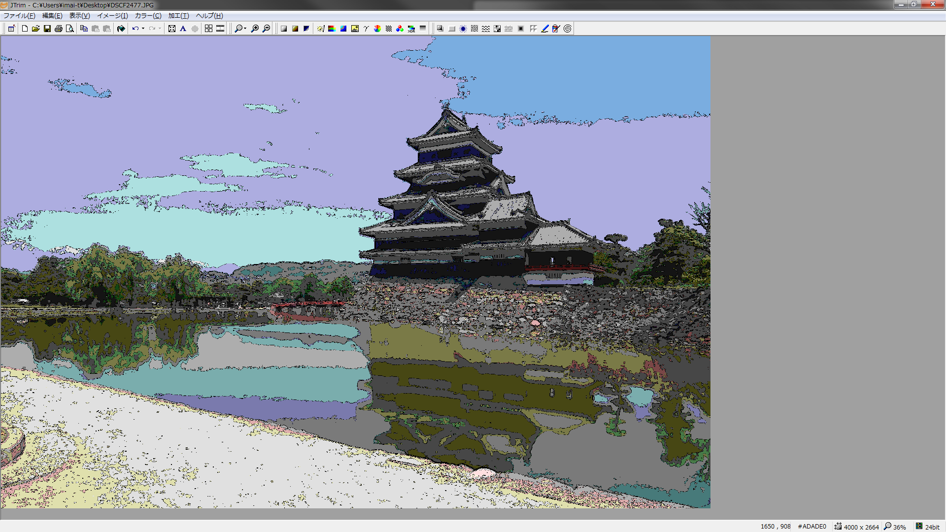 ネガポジ変換（左）、シルクスクリーン（右）。機能を選択するだけで加工ができるのが便利