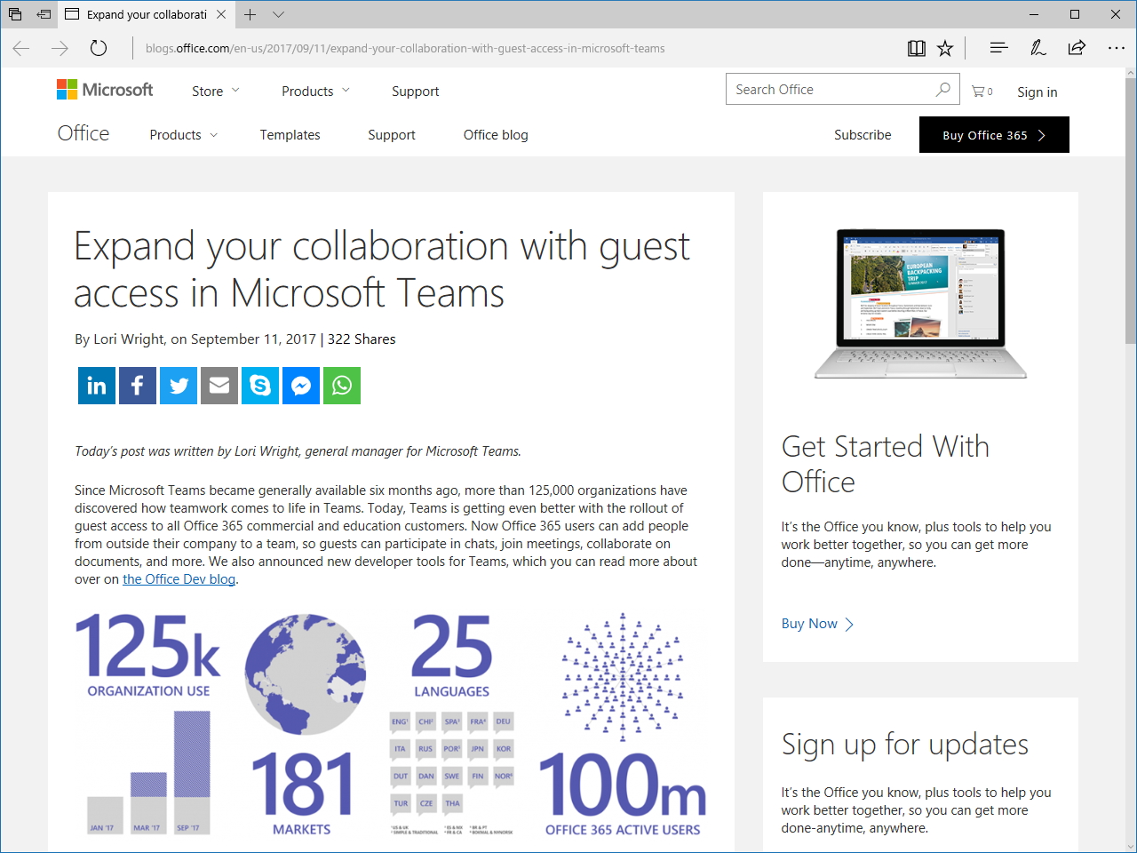 Microsoft、「Microsoft Teams」にゲストアクセス機能を追加したことを発表