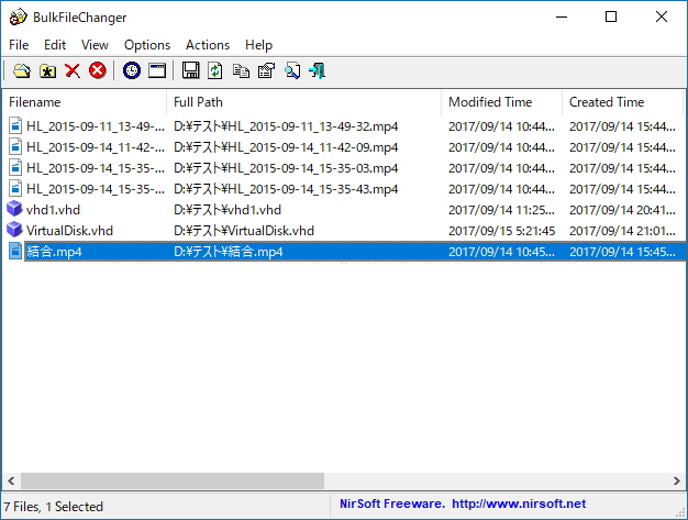 「BulkFileChanger」v1.50