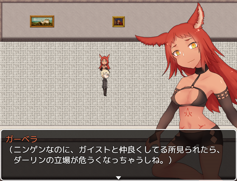 「authoring mare」