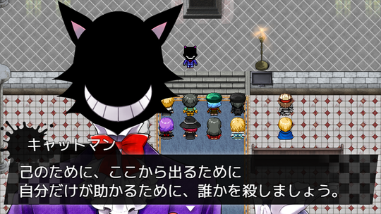 連休にプレイしたい ブラウザ スマホで遊べる無料adv Rpgゲームまとめ 窓の杜