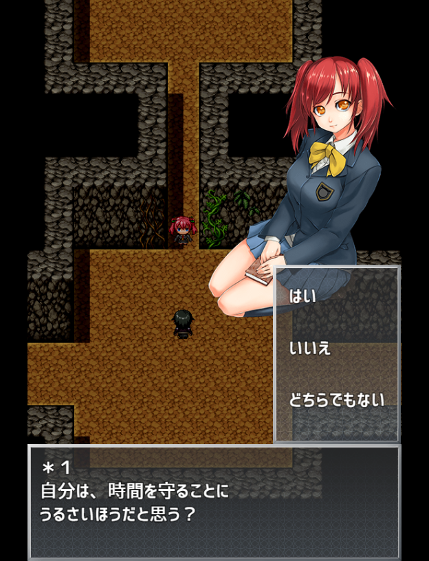 「人格診断MV」