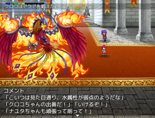 連休にプレイしたい ブラウザ スマホで遊べる無料adv Rpgゲームまとめ 窓の杜