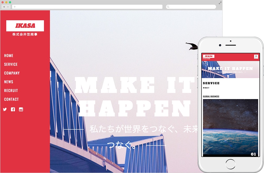 企業サイトを想定したテンプレート“IKASA Corporation”
