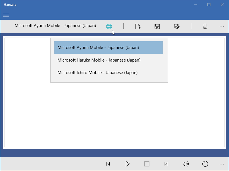 「Windows 10 Anniversary Update」以降であれば、音声合成エンジンは“Ayumi（女性）”、“Haruka（女性）”、“Ichiro（男性）”の3つから選択できる