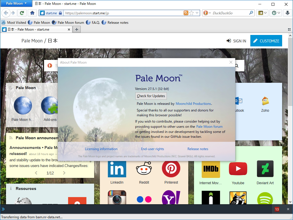 「Pale Moon」v27.5.1