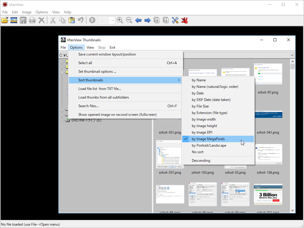 画素数（メガピクセル単位）でサムネイルを並び替えるオプション