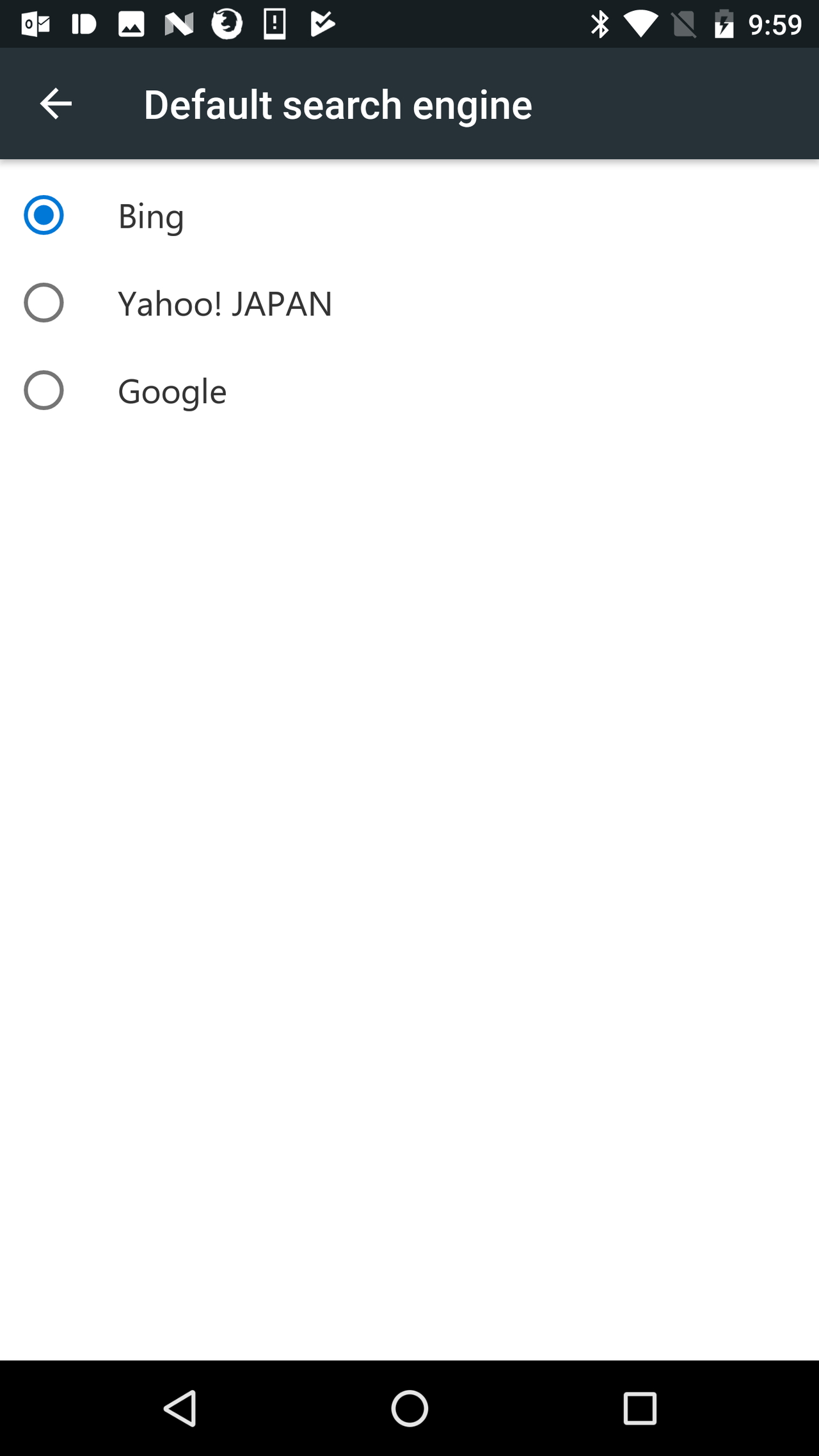 検索プロバイダーを“Bing”から“Google”へ簡単に変えられる