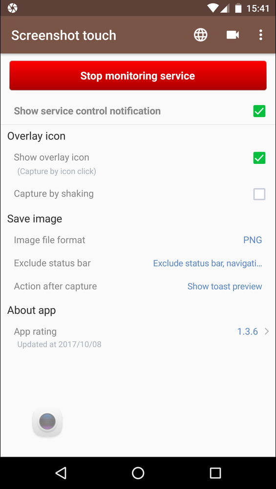 「Screenshot touch」v1.3.6（左下にあるのが本アプリのオーバーレイアイコン。サイズは4段階中で最大のもの）