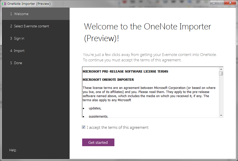 「Evernote for Windows」がインストールされている状態で作業してください。ウィザードに従って数回クリックするだけで、「Evernote」のノートを「OneNote」へ移行できます