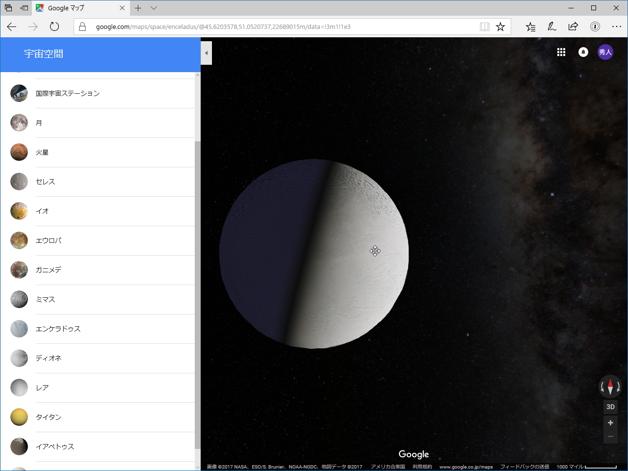 “Google マップ”