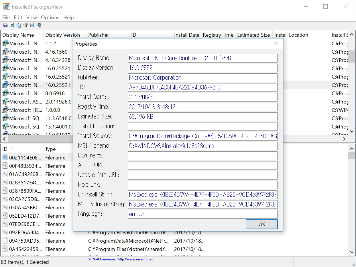 一覧画面（上ペイン）の項目に関するプロパティ画面