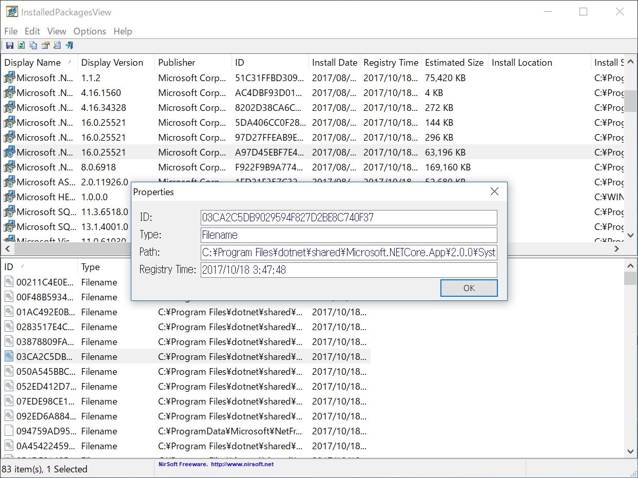 詳細画面（下ペイン）の項目に関するプロパティ画面