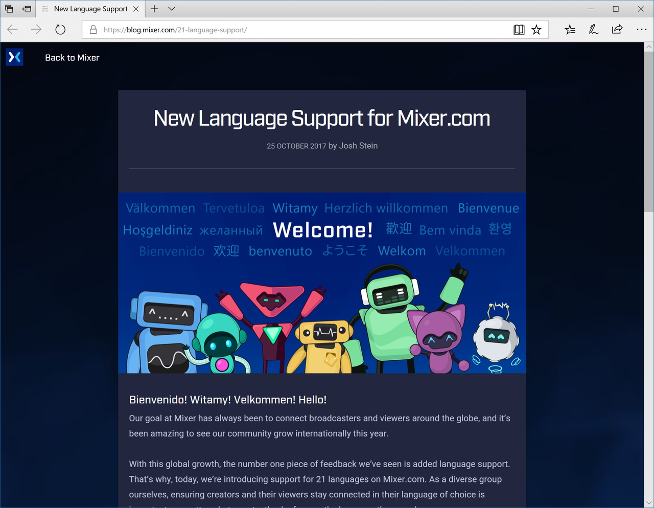 “Mixer”の公式ブログ