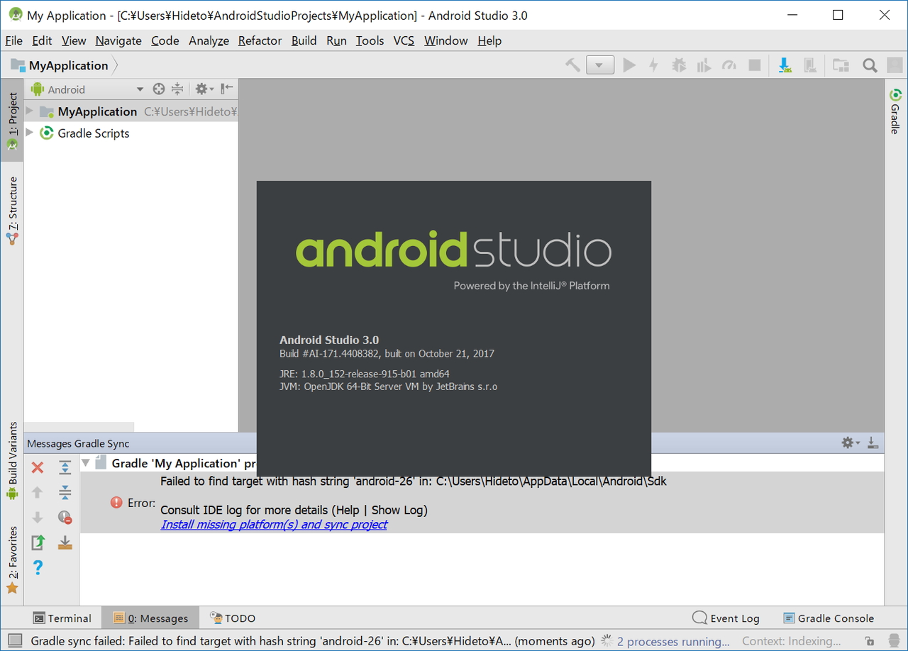 「Android Studio」v3.0