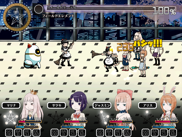 サイドビューによる賑やかな戦闘演出も魅力。標準でも十分テンポがよいが、さらに高速化することもできる