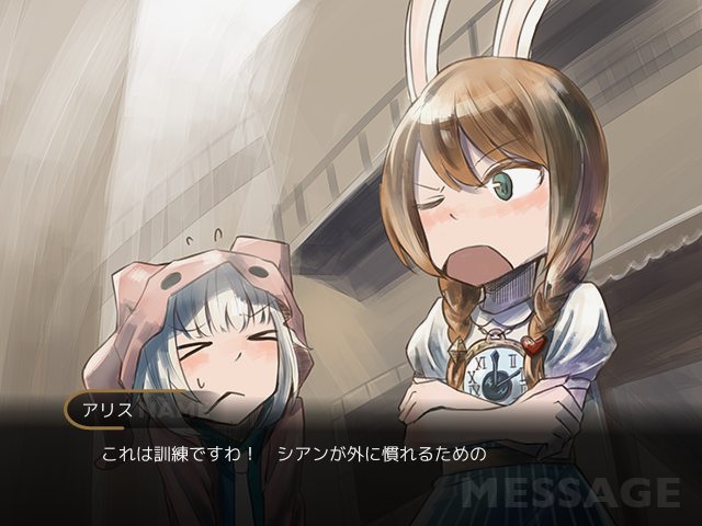 コメディあり、切ない展開ありのシナリオも魅力