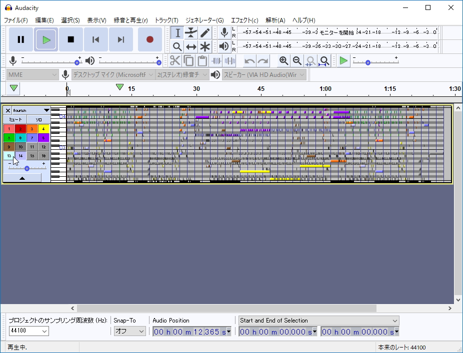 MIDIファイルの再生をサポート