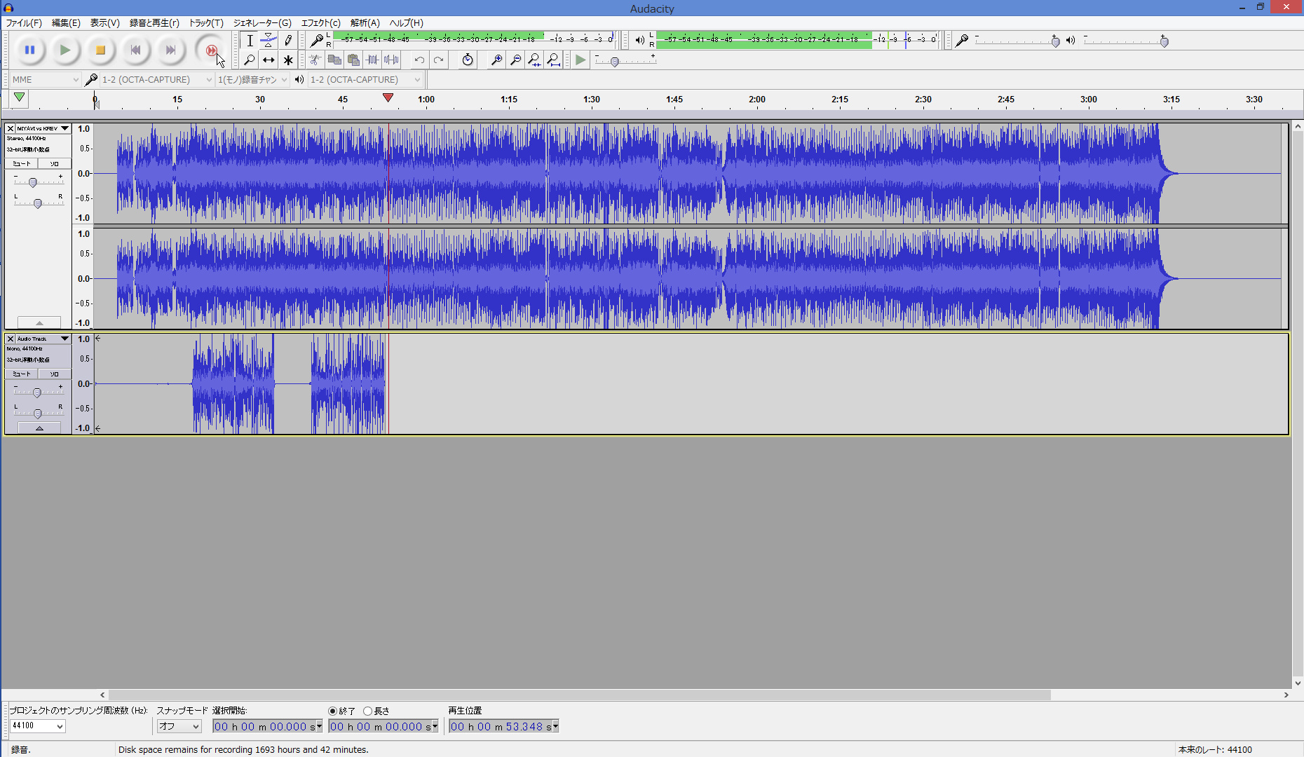 録音した波形が図のようになっていなければ、正常に録音できています