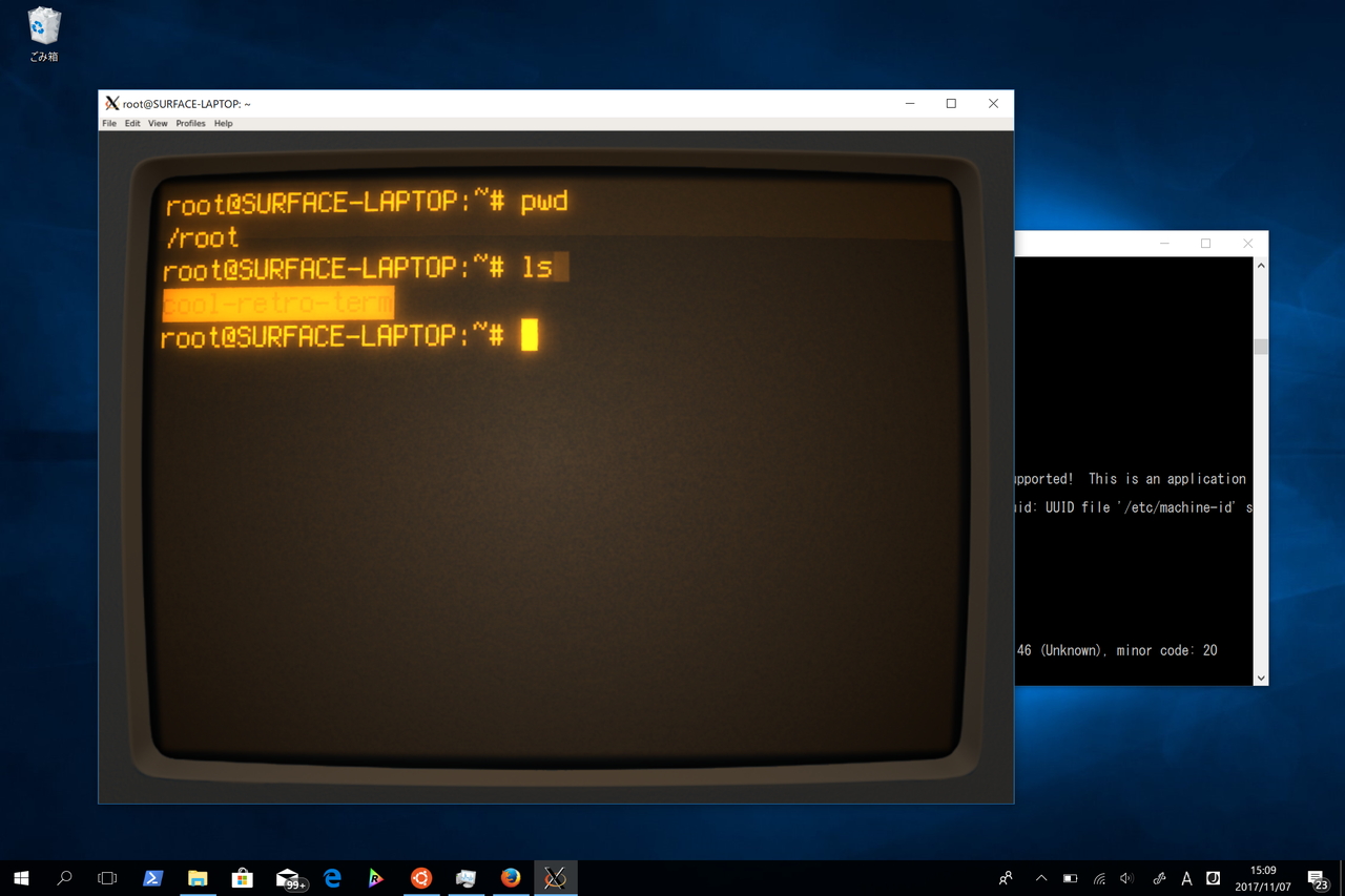 「cool-retro-term」をWindows（WSL）で実行した様子