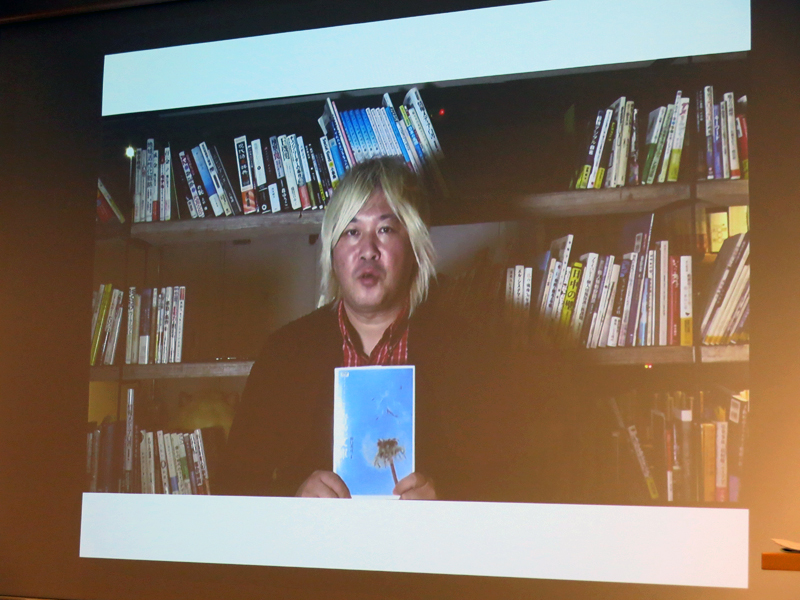 津田大介氏によるビデオメッセージ