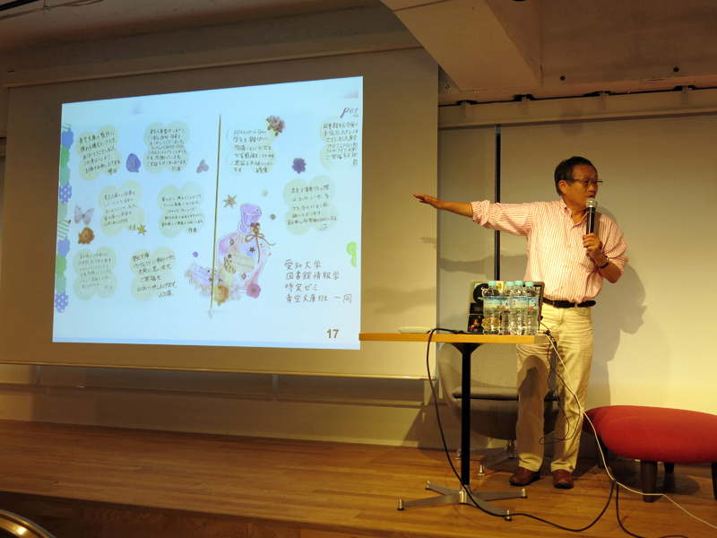 東京大学大学院情報学環 時実象一氏