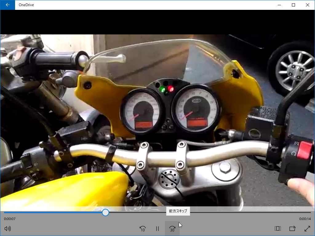 ビデオ再生機能が強化