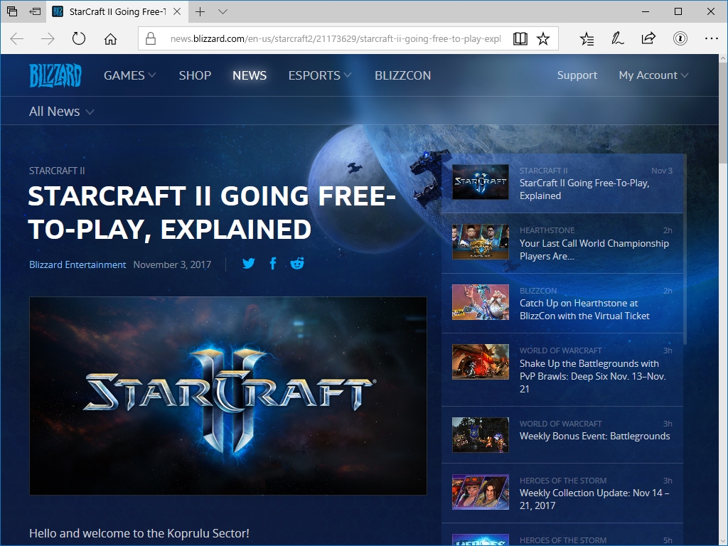 Blizzardの公式ブログ