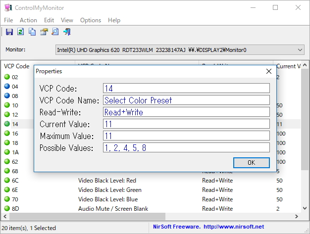 プロパティ画面