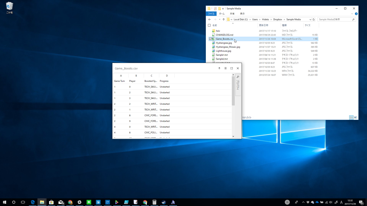 CSVファイルを閲覧した場合はデータグリッドで内容をプレビューできる