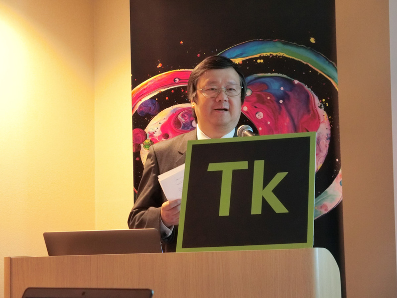 アドビシステムズ（株） 研究開発本部 日本語タイポグラフィ シニアマネージャー 山本太郎氏