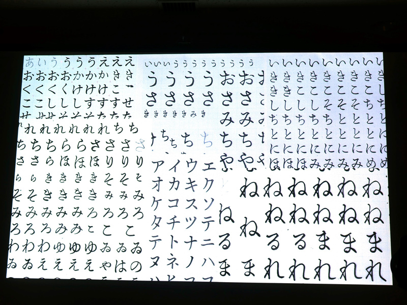 初期のスケッチの一部。まだ“可愛い”の定義が明確でなかった時期のもの
