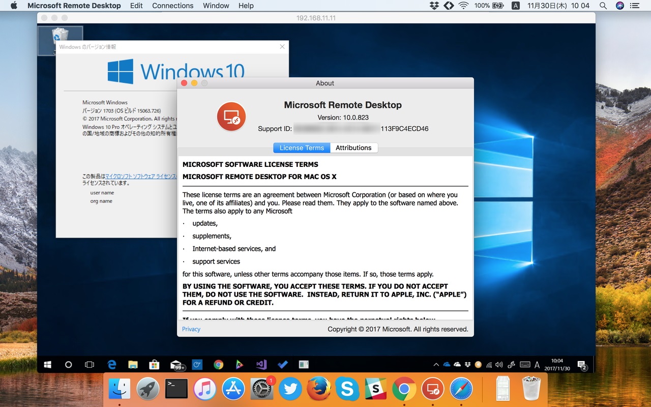 「Microsoft Remote Desktop」v10.0.1