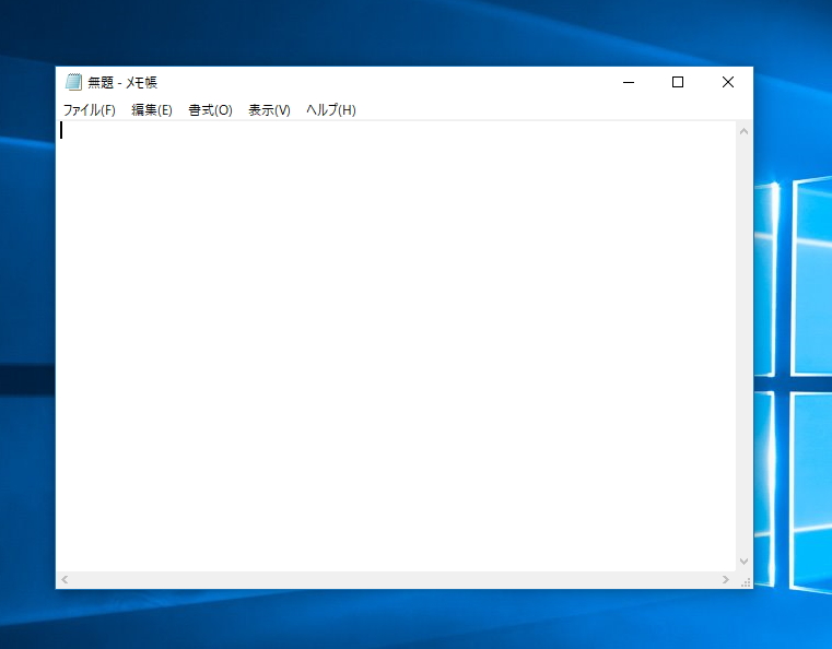 縦棒の点滅で文字の入力位置を示す“キャレット”。「Windows 10 Fall Creators Update」ではフォーカスを得て数秒後に明滅が止まってしまうように