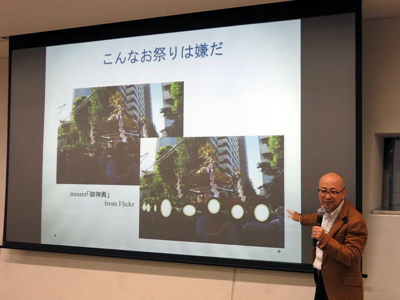 例示された“御神輿”写真のスライド