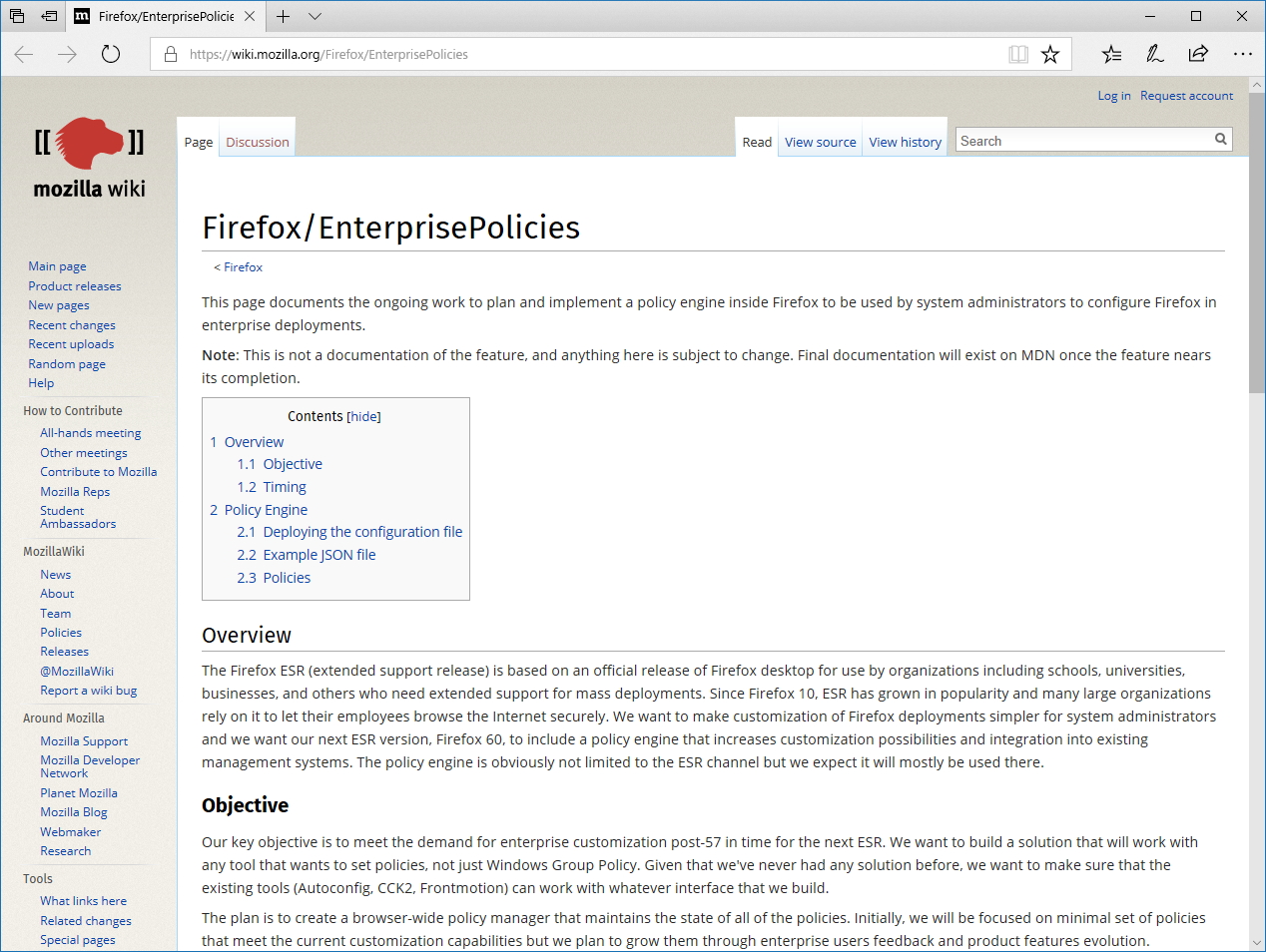 Mozillaは現在「Firefox」本体に新しいポリシーエンジンを導入することを計画している