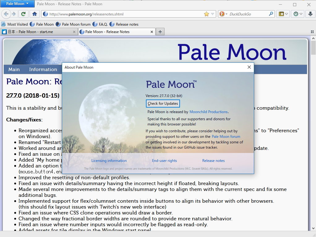 「Pale Moon」v27.7.0