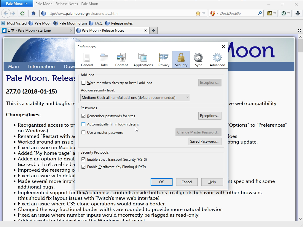 ログイン情報の自動入力機能が既定で無効化されるなど、セキュリティやプライバシー関連でいくつか重要な変更が加えられる