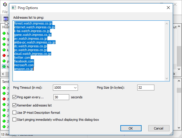 ［Ping Options］ダイアログ