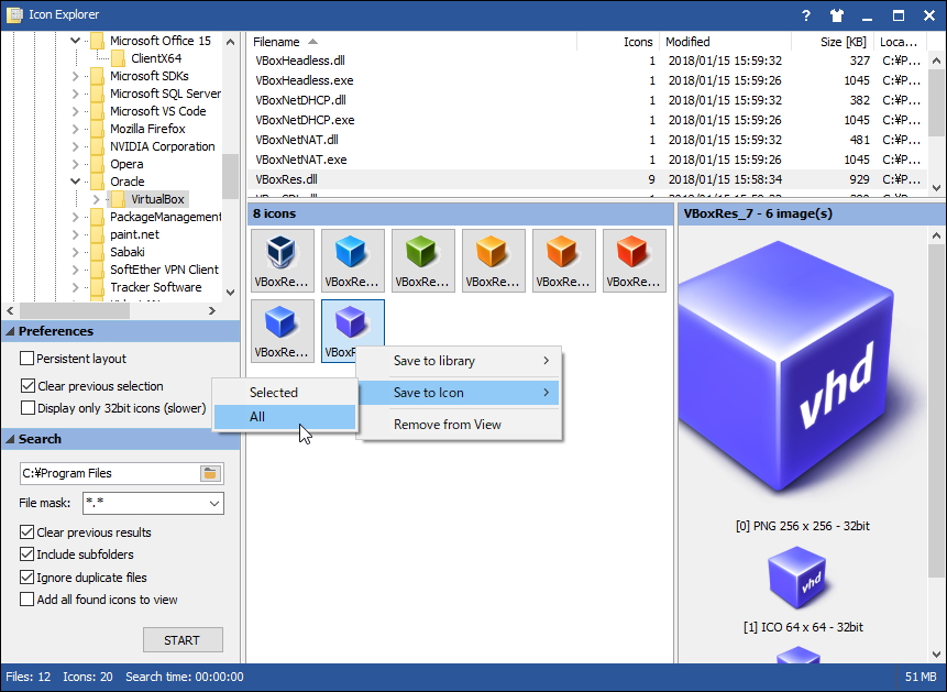 アイコンリソースの一覧画面では右クリックメニューからリソースの抽出・保存と削除が可能