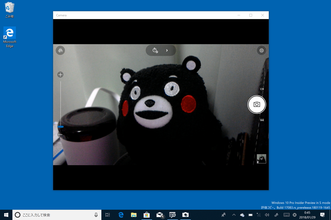 「Windows 10 Insider Preview」の「カメラ」アプリ