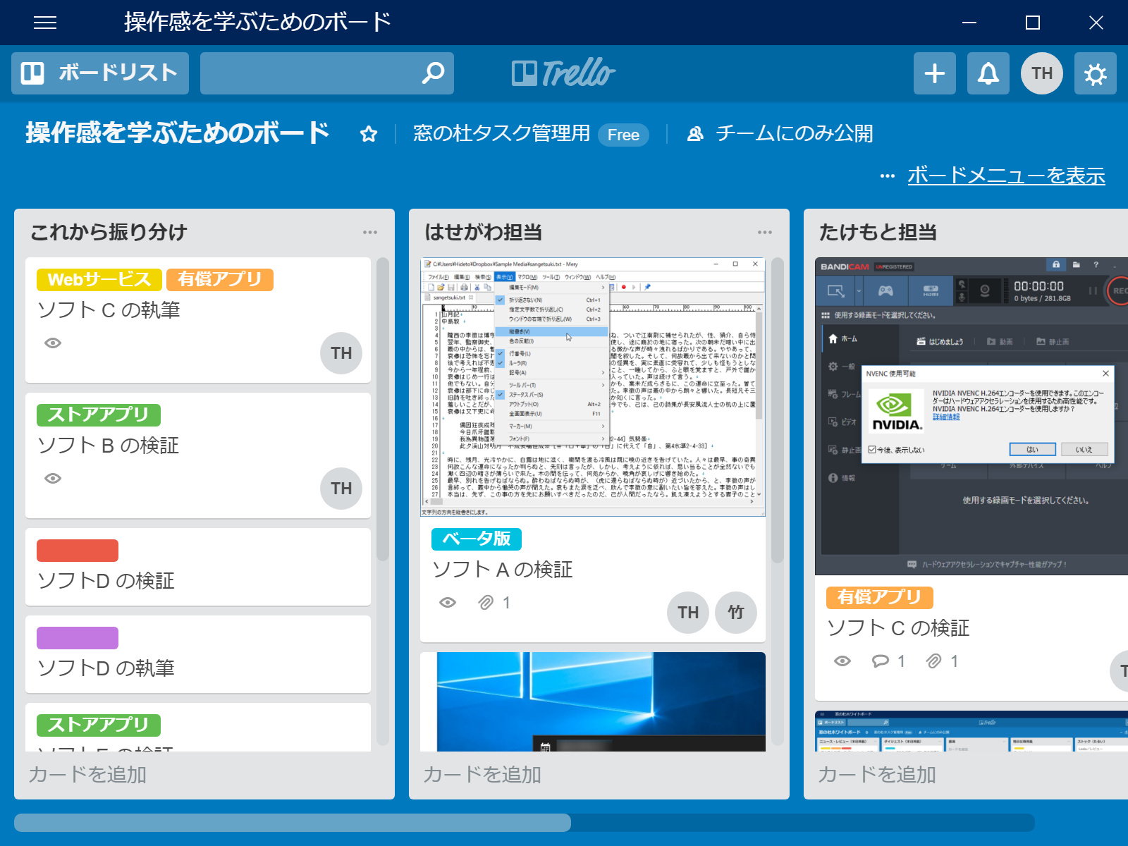 本拡張機能を導入しなくてもラベルのクリックでラベル名を表示できる