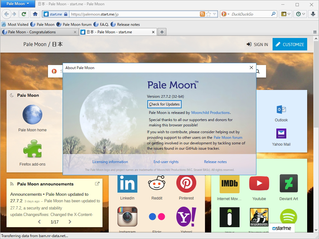 「Pale Moon」v27.7.2