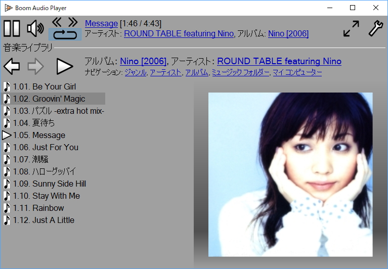 簡単なテーマ機能を搭載